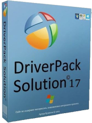 : DriverPack Solution 17.10.14.23040