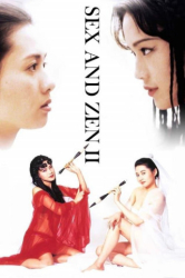 : Sex And Zen Ii 1996 Extended German Dl 720P Bluray X264-Watchable