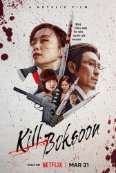 : Kill Boksoon 2023 German Dl Dv Hdr 1080p Web H265-Dmpd