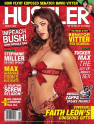 : Hustler Magazine Holiday 2007
