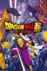 : Dragonball Super - Super Hero 2022 German 1080p AC3 microHD x264 - RAIST