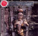 : Iron Maiden - The X Factor (2CD) [Japanese Edition] (1995)