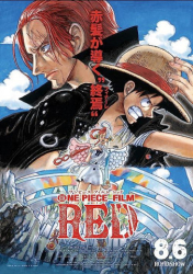 : One Piece Movie 14 Film Red German 2022 AniMe Dl Ac3D BdriP iNternal Readnfo x264-Stars