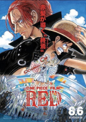 : One Piece Movie 14 Film Red 2022 German Dl Dtsd 1080p BluRay iNternal Readnfo x264-Stars
