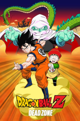 : Dragonball Z Movie 01 Die Todeszone des Garlic Jr Uncut 1989 AniMe German Dl Ac3D 1080p BluRay x264-Stars