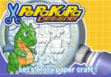 : Pepakura Designer v5.0.14 