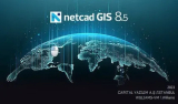 : Netcad GIS 2023 v8.5.4.1067