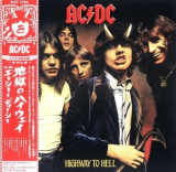 : AC/DC - Highway To Hell [Japanese Edition] (1979)