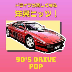 : 90's Drive Pop (2023)