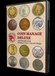 : Liberty Street CoinManage Deluxe 2023 23.0.0.5