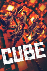 : Cube Ichido Haittara Saigo 2021 Multi Complete Bluray-FullbrutaliTy