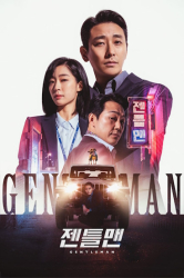 : Gentleman Taken Identity 2022 German Dtshd 1080p BluRay Avc Remux-Pl