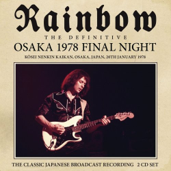 : Rainbow - Osaka 1978 (2023)