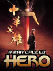 : A Man called Hero German 1999 Deutsche Kinofassung Ac3 BdriP x264-Wdc