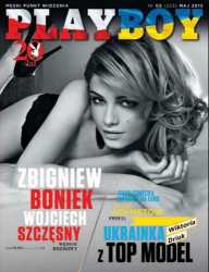 : Playboy Poland No 05 2012
