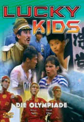 : Lucky Kids Die Olympiade 1988 German Dvdrip X264-Watchable