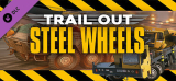 : Trail Out Steel Wheels-Rune