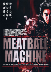 : Meatball Machine 2005 Dual Complete Bluray-Gma