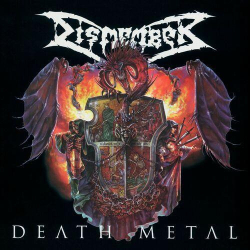 : Dismember - Death Metal (Remaster 2023) (2023)