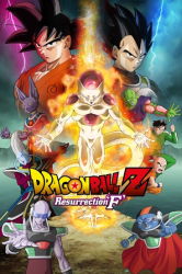 : Dragonball Z Movie 15 Resurrection F 2015 German Dl Dts 1080p BluRay x264-Stars