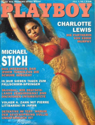 : Playboy Germany Magazin No 07 Juli 1993
