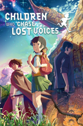 : Children Who Chase Lost Voices 2011 German Dl 720p BluRay x264-Stars