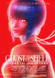 : Ghost in the Shell Sac_2045 Sustainable War 2021 German Dl Ac3D BdriP x264-Stars