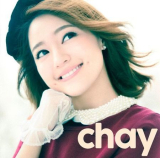 : Chay - Sammlung (03 Alben) (2019-2020)