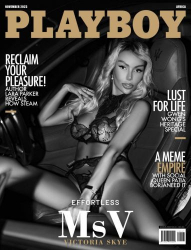 : Playboy Africa No 11 November 2023
