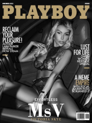: Playboy Africa - November 2023