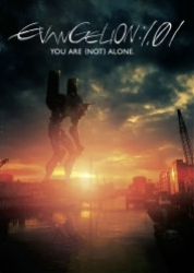 : Evangelion 1.11 - You are not alone 2007 German 1080p AC3 microHD x264 - RAIST