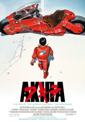 : Akira 1988 German Fs Complete Pal Dvd9-iNri