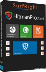 : HitmanPro.Alert 3.8.25 Build 967