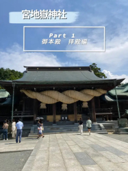 : BiSh Lets Go With Music at Miyajidake Shrine Fukuoka 2023 720p Mbluray x264-DarkfliX