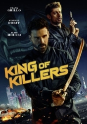 : King of Killers 2023 German 800p AC3 microHD x264 - RAIST