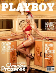 : Playboy Norway No 12 December 2023
