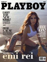: Playboy Africa No 12 December 2023
