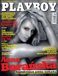 : Playboy Poland No 03 2010
