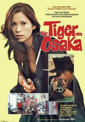: Der Tiger Von Osaka 1974 German Dl 1080P Bluray Avc-Undertakers