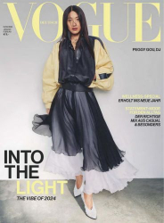 : Vogue Modemagazin No 01-02 Januar-Februar 2024
