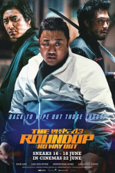 : The Roundup No Way Out 2023 Uhd BluRay 2160p Hevc Hdr Dtsma Dl Remux-TvR