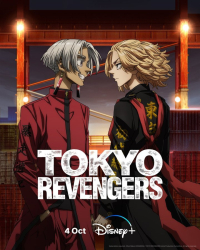 : Tokyo Revengers E04 Return German Dubbed 2021 AniMe Dl 1080p BluRay x264-Stars