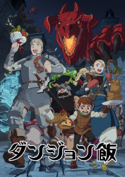 : Delicious in Dungeon S01E01 German Dl AniMe 1080p Web H264-Mge