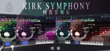 : Kong Audio Kirk Symphony v3.0