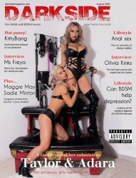 : Darkside Magazine - Issue 24 2020
