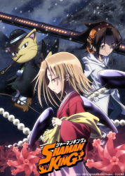: Shaman King E27 Abschied fuer immer German 2021 AniMe Dl Dubbed 1080p BluRay x264-Stars