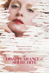: The Disappearance of Shere Hite 2023 1080p Amzn Web-Dl Ddp5 1 H 264-Flux