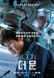 : The Moon 2023 Complete Bluray-Untouched