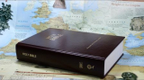 : Evangelical Heritage Version Study Bible 1.6.7.2