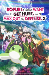 : Bofuri I Dont Want to Get Hurt so Ill Max Out My Defense S01E02 German Dl AniMe 1080p Web H264-OniGiRi